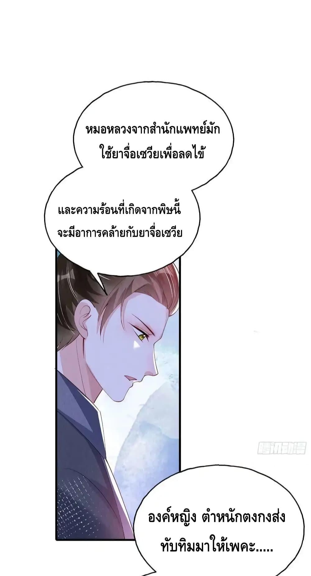 Manga-lc-com อ่านมังงะ อ่านการ์ตูน ออนไลน์ ฟรี AfterIBloom, ตอนที่ 1 2 3 4 5 6 7 8 9 10 11 12 13 14 ฟรี ไม่มีโฆษณา Manga-lc - อ่าน มังงะ อ่าน การ์ตูน ออนไลน์ อ่านมังงะ ฟรี
