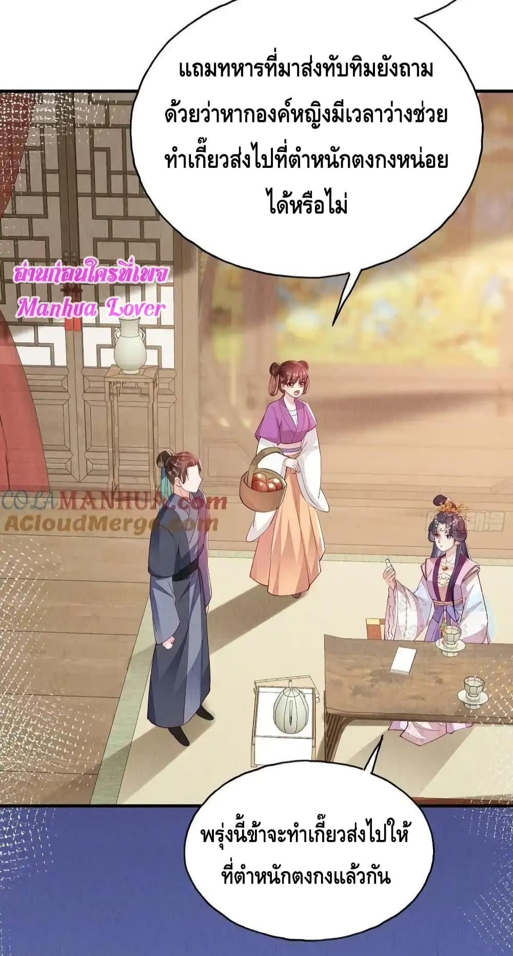 Manga-lc-com อ่านมังงะ อ่านการ์ตูน ออนไลน์ ฟรี AfterIBloom, ตอนที่ 1 2 3 4 5 6 7 8 9 10 11 12 13 14 ฟรี ไม่มีโฆษณา Manga-lc - อ่าน มังงะ อ่าน การ์ตูน ออนไลน์ อ่านมังงะ ฟรี