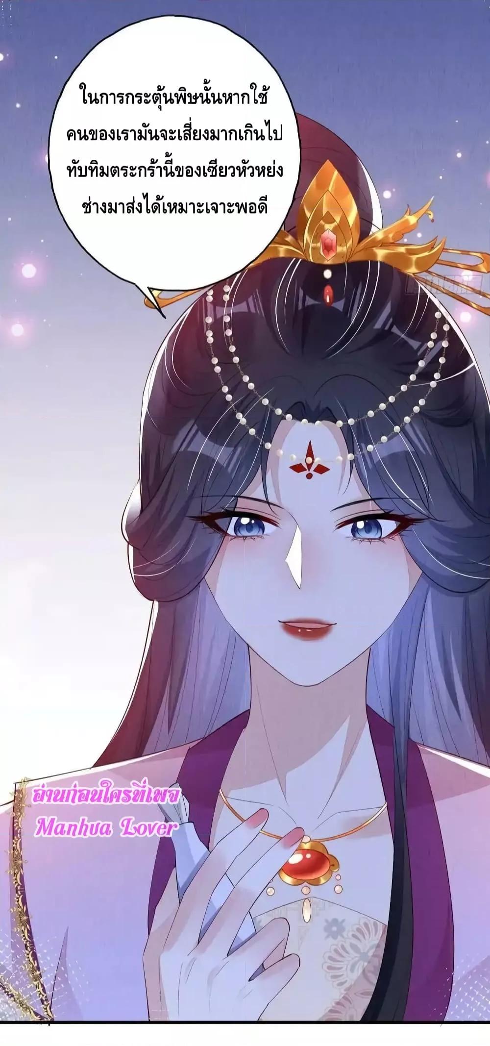 Manga-lc-com อ่านมังงะ อ่านการ์ตูน ออนไลน์ ฟรี AfterIBloom, ตอนที่ 1 2 3 4 5 6 7 8 9 10 11 12 13 14 ฟรี ไม่มีโฆษณา Manga-lc - อ่าน มังงะ อ่าน การ์ตูน ออนไลน์ อ่านมังงะ ฟรี