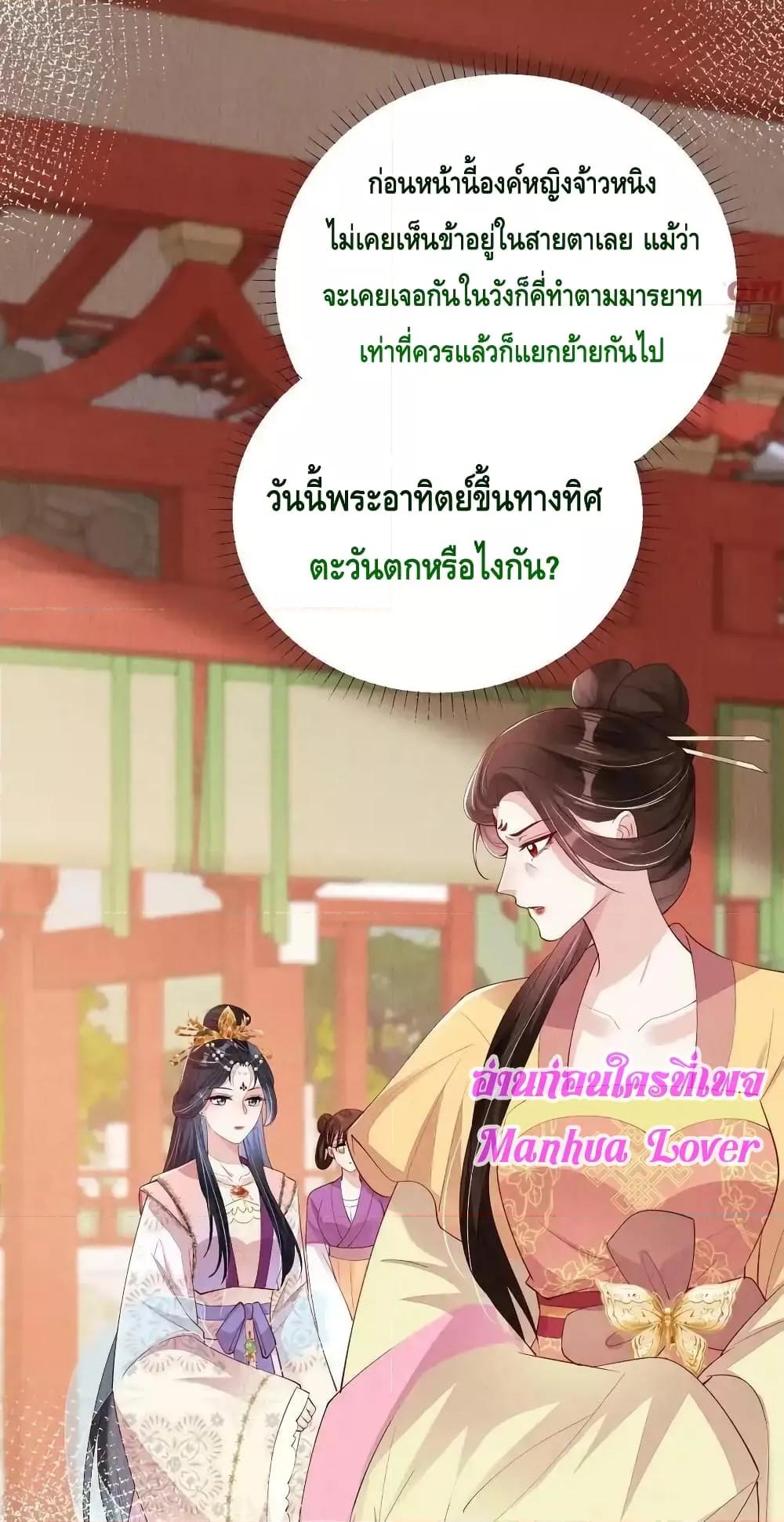 Manga-lc-com อ่านมังงะ อ่านการ์ตูน ออนไลน์ ฟรี AfterIBloom, ตอนที่ 1 2 3 4 5 6 7 8 9 10 11 12 13 14 ฟรี ไม่มีโฆษณา Manga-lc - อ่าน มังงะ อ่าน การ์ตูน ออนไลน์ อ่านมังงะ ฟรี