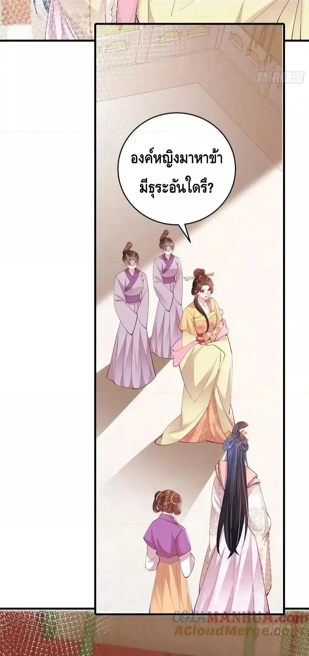 Manga-lc-com อ่านมังงะ อ่านการ์ตูน ออนไลน์ ฟรี AfterIBloom, ตอนที่ 1 2 3 4 5 6 7 8 9 10 11 12 13 14 ฟรี ไม่มีโฆษณา Manga-lc - อ่าน มังงะ อ่าน การ์ตูน ออนไลน์ อ่านมังงะ ฟรี