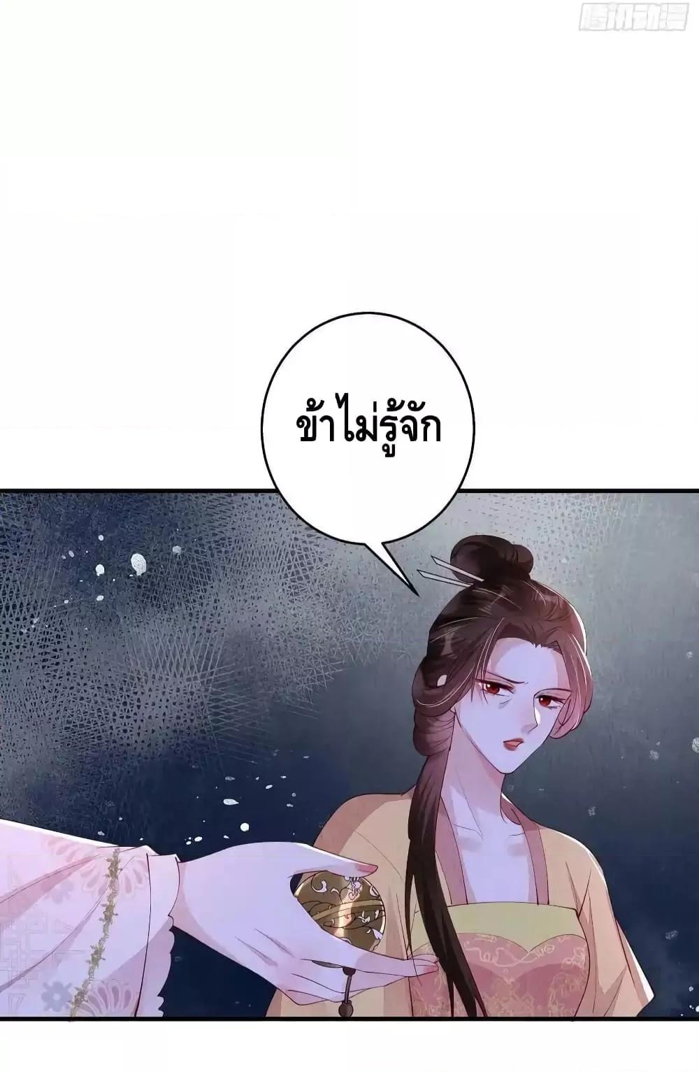 Manga-lc-com อ่านมังงะ อ่านการ์ตูน ออนไลน์ ฟรี AfterIBloom, ตอนที่ 1 2 3 4 5 6 7 8 9 10 11 12 13 14 ฟรี ไม่มีโฆษณา Manga-lc - อ่าน มังงะ อ่าน การ์ตูน ออนไลน์ อ่านมังงะ ฟรี