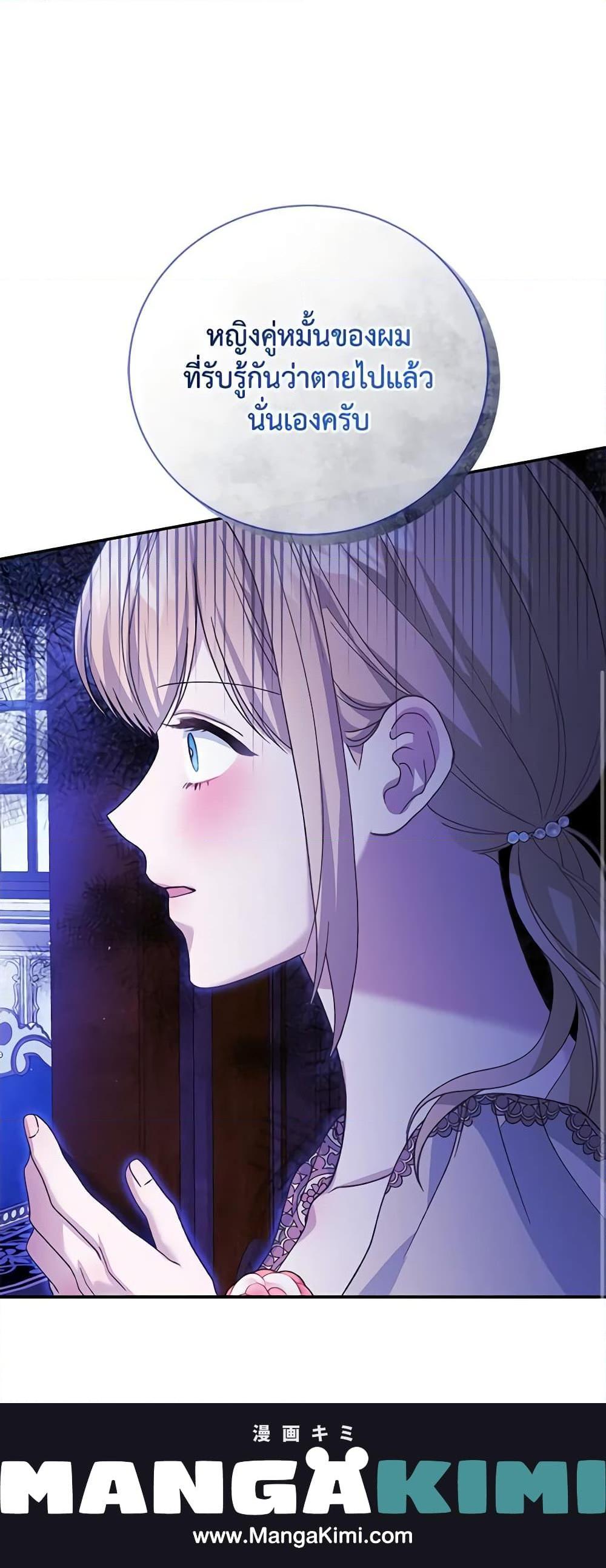 Manga-lc-com อ่านมังงะ อ่านการ์ตูน ออนไลน์ ฟรี The Mistress Runs Away ตอนที่ 1 2 3 4 5 6 7 8 9 10 11 12 13 14 ฟรี ไม่มีโฆษณา Manga-lc - อ่าน มังงะ อ่าน การ์ตูน ออนไลน์ อ่านมังงะ ฟรี