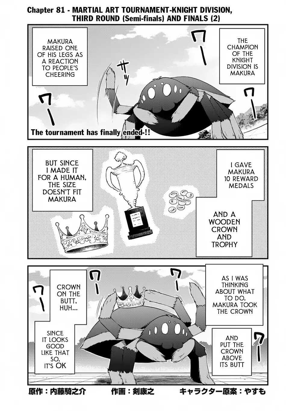 Manga-lc-com อ่านมังงะ อ่านการ์ตูน ออนไลน์ ฟรี Isekai Nonbiri Nouka ตอนที่ 1 2 3 4 5 6 7 8 9 10 11 12 13 14 ฟรี ไม่มีโฆษณา Manga-lc - อ่าน มังงะ อ่าน การ์ตูน ออนไลน์ อ่านมังงะ ฟรี