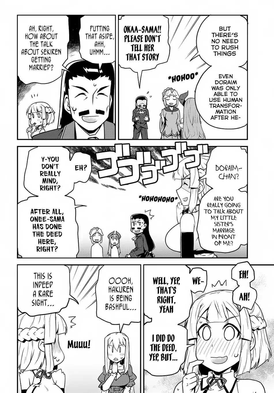 Manga-lc-com อ่านมังงะ อ่านการ์ตูน ออนไลน์ ฟรี Isekai Nonbiri Nouka ตอนที่ 1 2 3 4 5 6 7 8 9 10 11 12 13 14 ฟรี ไม่มีโฆษณา Manga-lc - อ่าน มังงะ อ่าน การ์ตูน ออนไลน์ อ่านมังงะ ฟรี