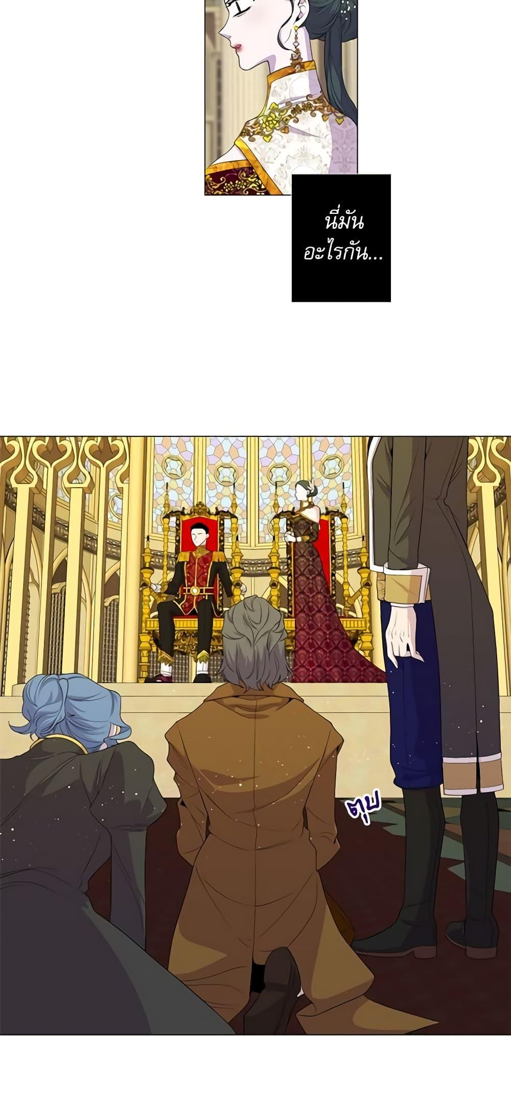 Manga-lc-com อ่านมังงะ อ่านการ์ตูน ออนไลน์ ฟรี Lady to Queen ตอนที่ 1 2 3 4 5 6 7 8 9 10 11 12 13 14 ฟรี ไม่มีโฆษณา Manga-lc - อ่าน มังงะ อ่าน การ์ตูน ออนไลน์ อ่านมังงะ ฟรี