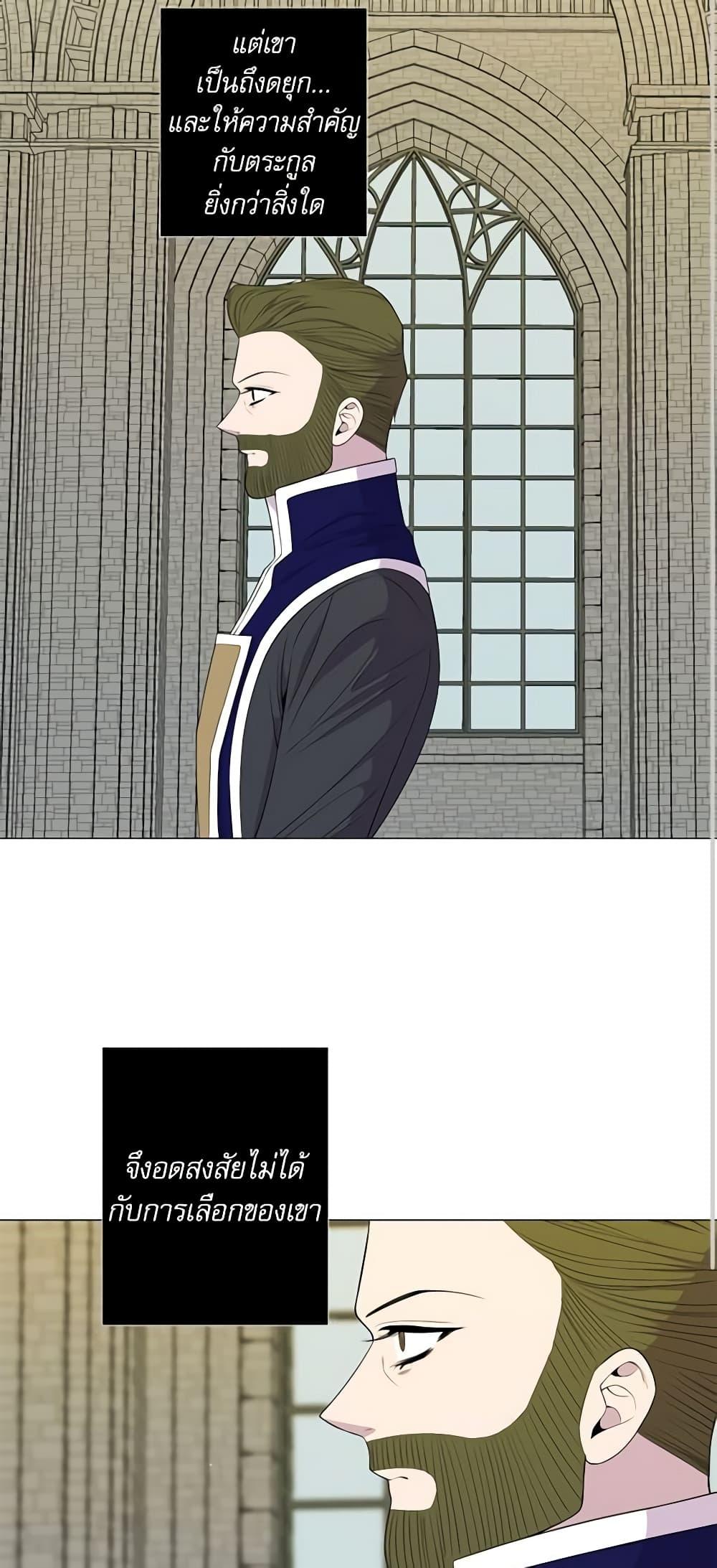 Manga-lc-com อ่านมังงะ อ่านการ์ตูน ออนไลน์ ฟรี Lady to Queen ตอนที่ 1 2 3 4 5 6 7 8 9 10 11 12 13 14 ฟรี ไม่มีโฆษณา Manga-lc - อ่าน มังงะ อ่าน การ์ตูน ออนไลน์ อ่านมังงะ ฟรี