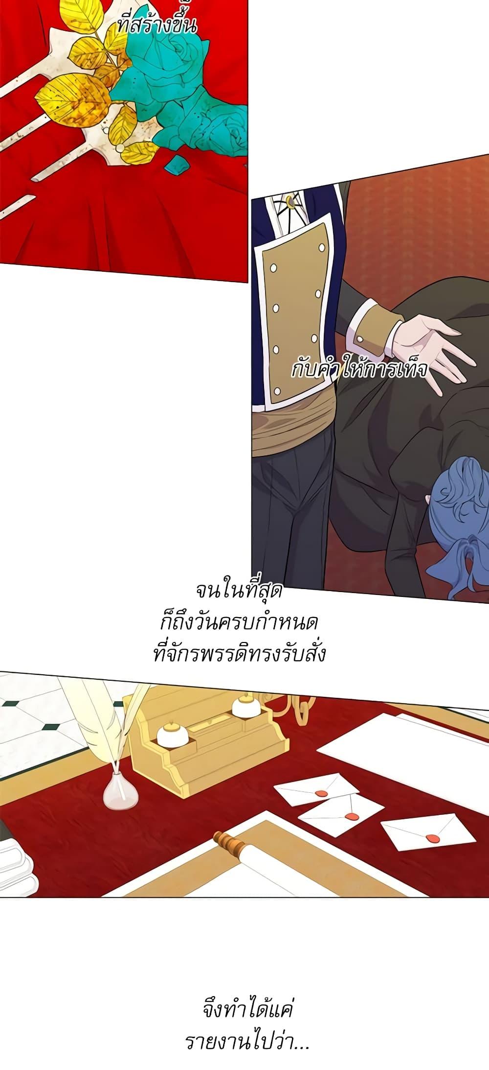 Manga-lc-com อ่านมังงะ อ่านการ์ตูน ออนไลน์ ฟรี Lady to Queen ตอนที่ 1 2 3 4 5 6 7 8 9 10 11 12 13 14 ฟรี ไม่มีโฆษณา Manga-lc - อ่าน มังงะ อ่าน การ์ตูน ออนไลน์ อ่านมังงะ ฟรี