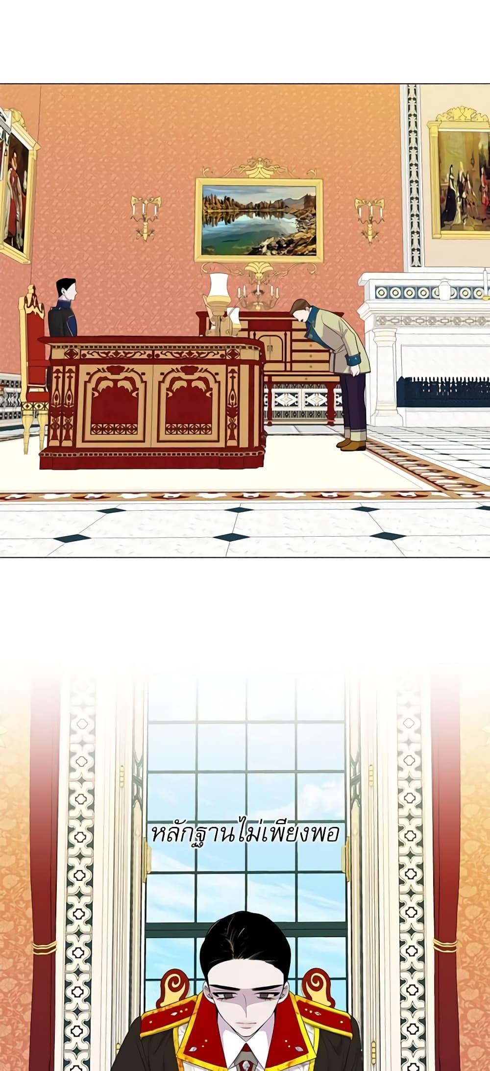 Manga-lc-com อ่านมังงะ อ่านการ์ตูน ออนไลน์ ฟรี Lady to Queen ตอนที่ 1 2 3 4 5 6 7 8 9 10 11 12 13 14 ฟรี ไม่มีโฆษณา Manga-lc - อ่าน มังงะ อ่าน การ์ตูน ออนไลน์ อ่านมังงะ ฟรี