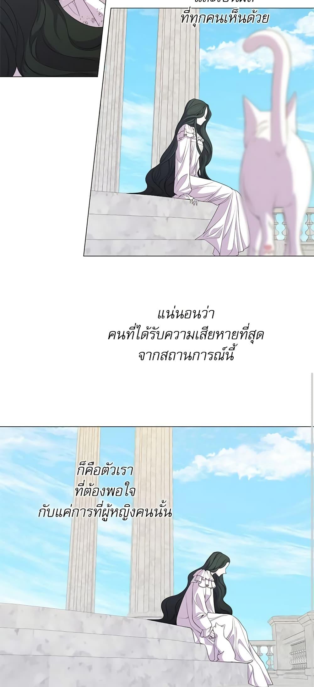 Manga-lc-com อ่านมังงะ อ่านการ์ตูน ออนไลน์ ฟรี Lady to Queen ตอนที่ 1 2 3 4 5 6 7 8 9 10 11 12 13 14 ฟรี ไม่มีโฆษณา Manga-lc - อ่าน มังงะ อ่าน การ์ตูน ออนไลน์ อ่านมังงะ ฟรี