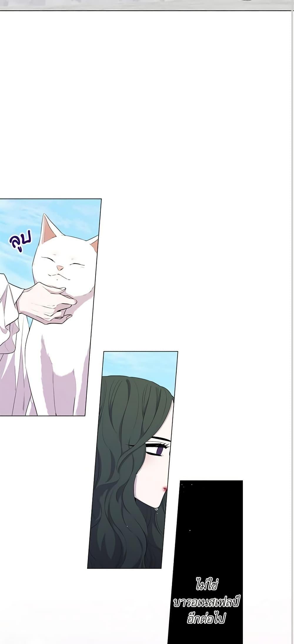 Manga-lc-com อ่านมังงะ อ่านการ์ตูน ออนไลน์ ฟรี Lady to Queen ตอนที่ 1 2 3 4 5 6 7 8 9 10 11 12 13 14 ฟรี ไม่มีโฆษณา Manga-lc - อ่าน มังงะ อ่าน การ์ตูน ออนไลน์ อ่านมังงะ ฟรี