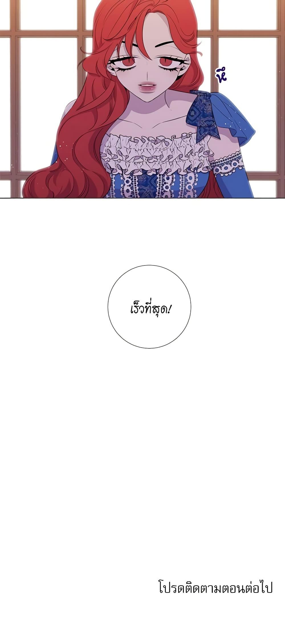 Manga-lc-com อ่านมังงะ อ่านการ์ตูน ออนไลน์ ฟรี Lady to Queen ตอนที่ 1 2 3 4 5 6 7 8 9 10 11 12 13 14 ฟรี ไม่มีโฆษณา Manga-lc - อ่าน มังงะ อ่าน การ์ตูน ออนไลน์ อ่านมังงะ ฟรี
