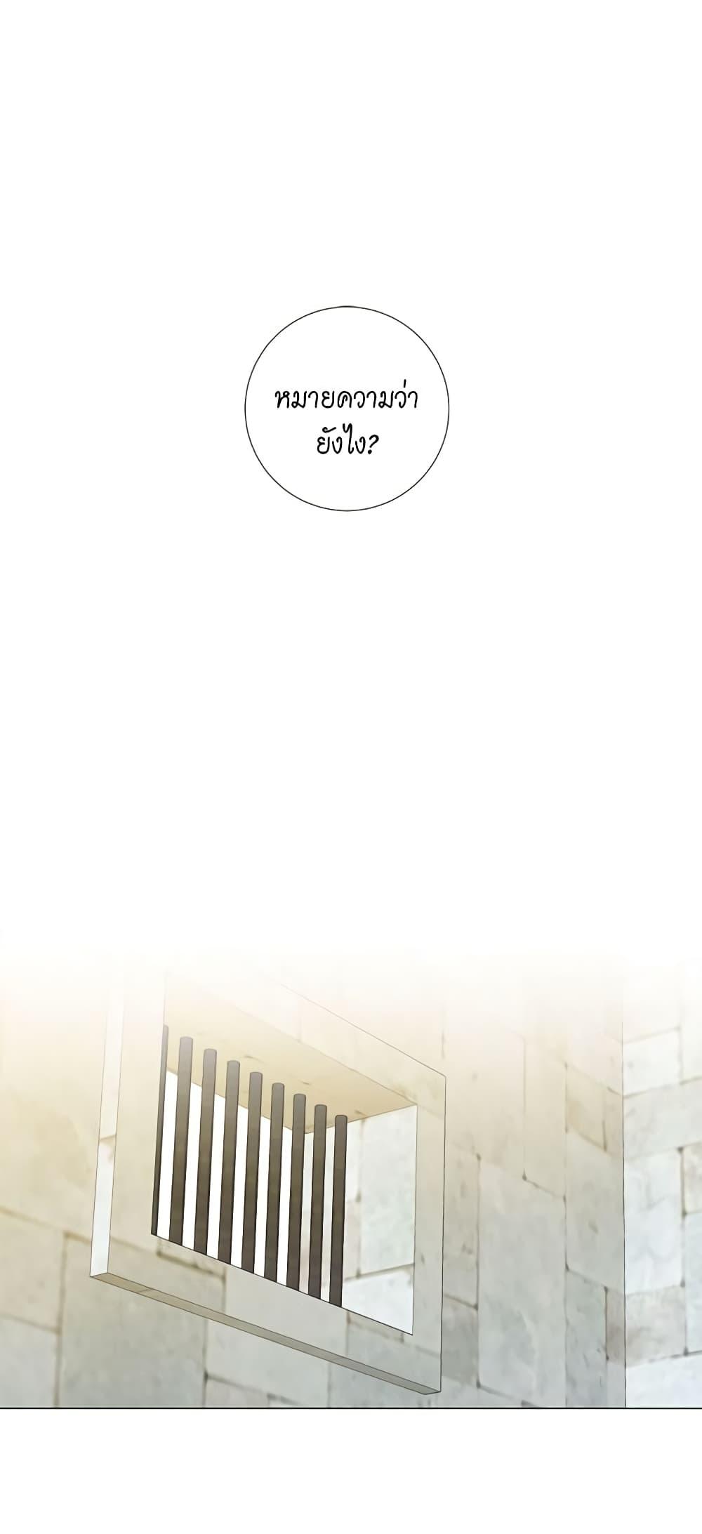 Manga-lc-com อ่านมังงะ อ่านการ์ตูน ออนไลน์ ฟรี Lady to Queen ตอนที่ 1 2 3 4 5 6 7 8 9 10 11 12 13 14 ฟรี ไม่มีโฆษณา Manga-lc - อ่าน มังงะ อ่าน การ์ตูน ออนไลน์ อ่านมังงะ ฟรี