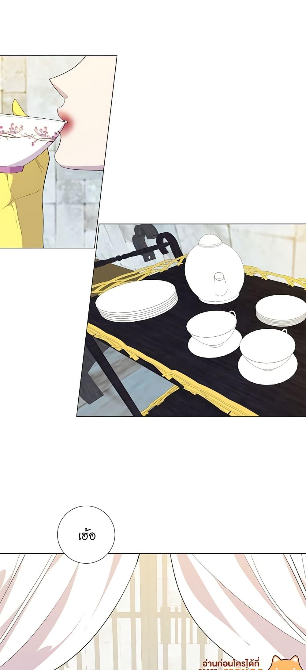 Manga-lc-com อ่านมังงะ อ่านการ์ตูน ออนไลน์ ฟรี Lady to Queen ตอนที่ 1 2 3 4 5 6 7 8 9 10 11 12 13 14 ฟรี ไม่มีโฆษณา Manga-lc - อ่าน มังงะ อ่าน การ์ตูน ออนไลน์ อ่านมังงะ ฟรี