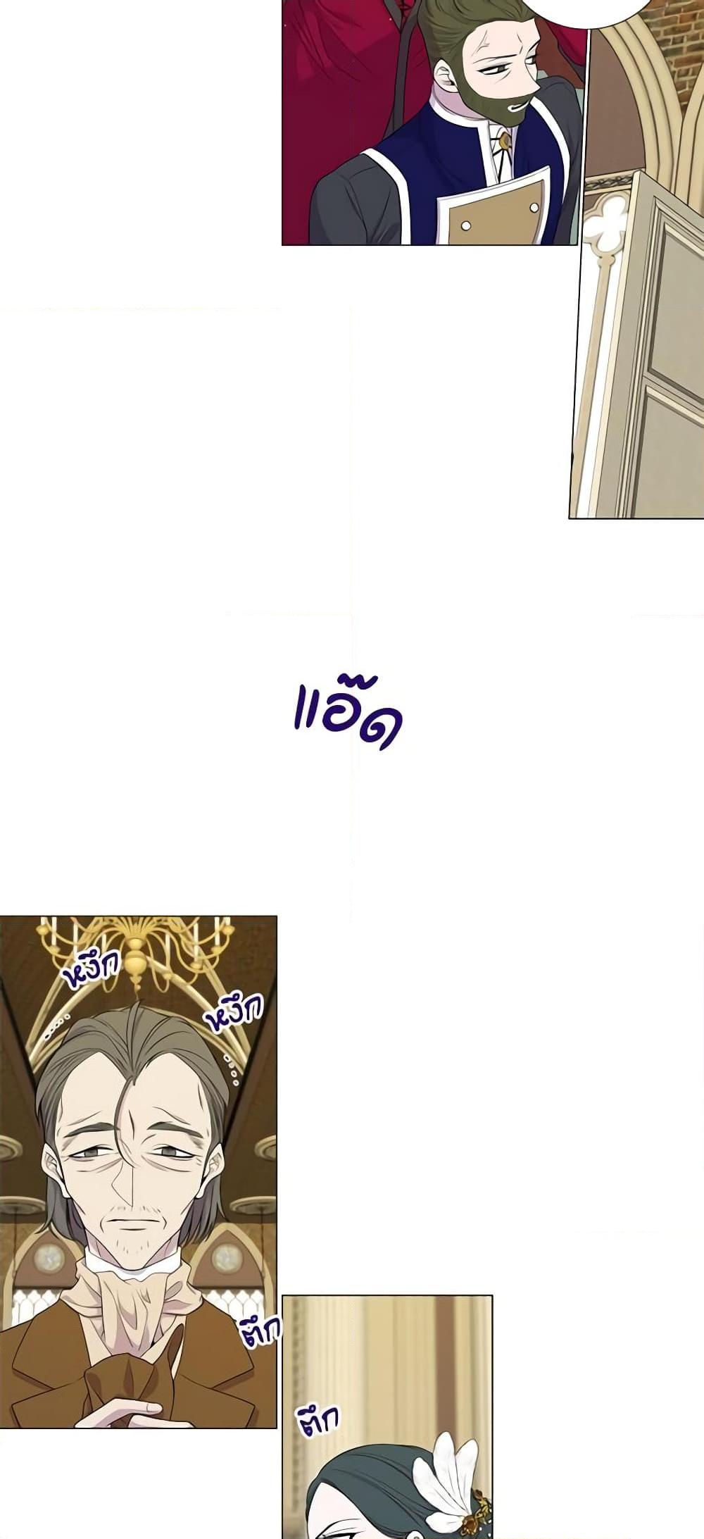 Manga-lc-com อ่านมังงะ อ่านการ์ตูน ออนไลน์ ฟรี Lady to Queen ตอนที่ 1 2 3 4 5 6 7 8 9 10 11 12 13 14 ฟรี ไม่มีโฆษณา Manga-lc - อ่าน มังงะ อ่าน การ์ตูน ออนไลน์ อ่านมังงะ ฟรี