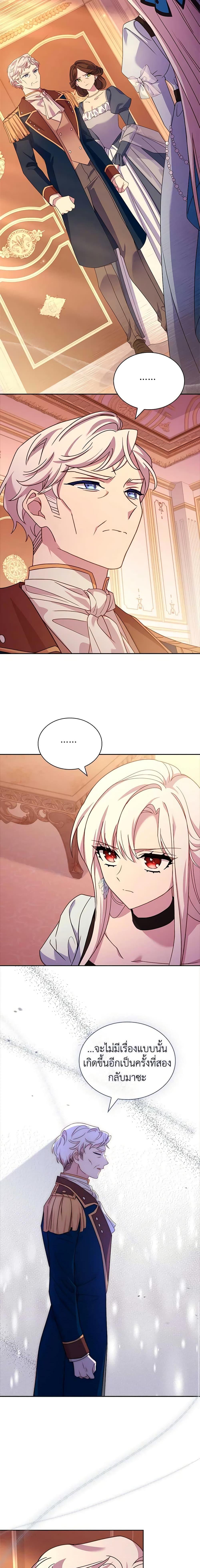 Manga-lc-com อ่านมังงะ อ่านการ์ตูน ออนไลน์ ฟรี The Lady Needs a Break ตอนที่ 1 2 3 4 5 6 7 8 9 10 11 12 13 14 ฟรี ไม่มีโฆษณา Manga-lc - อ่าน มังงะ อ่าน การ์ตูน ออนไลน์ อ่านมังงะ ฟรี