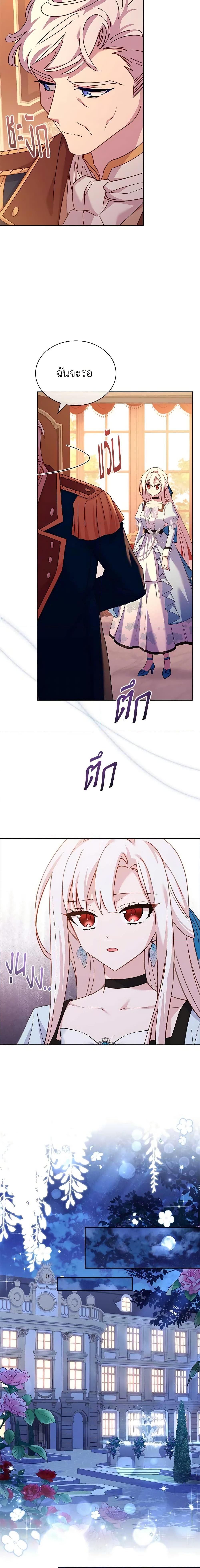 Manga-lc-com อ่านมังงะ อ่านการ์ตูน ออนไลน์ ฟรี The Lady Needs a Break ตอนที่ 1 2 3 4 5 6 7 8 9 10 11 12 13 14 ฟรี ไม่มีโฆษณา Manga-lc - อ่าน มังงะ อ่าน การ์ตูน ออนไลน์ อ่านมังงะ ฟรี