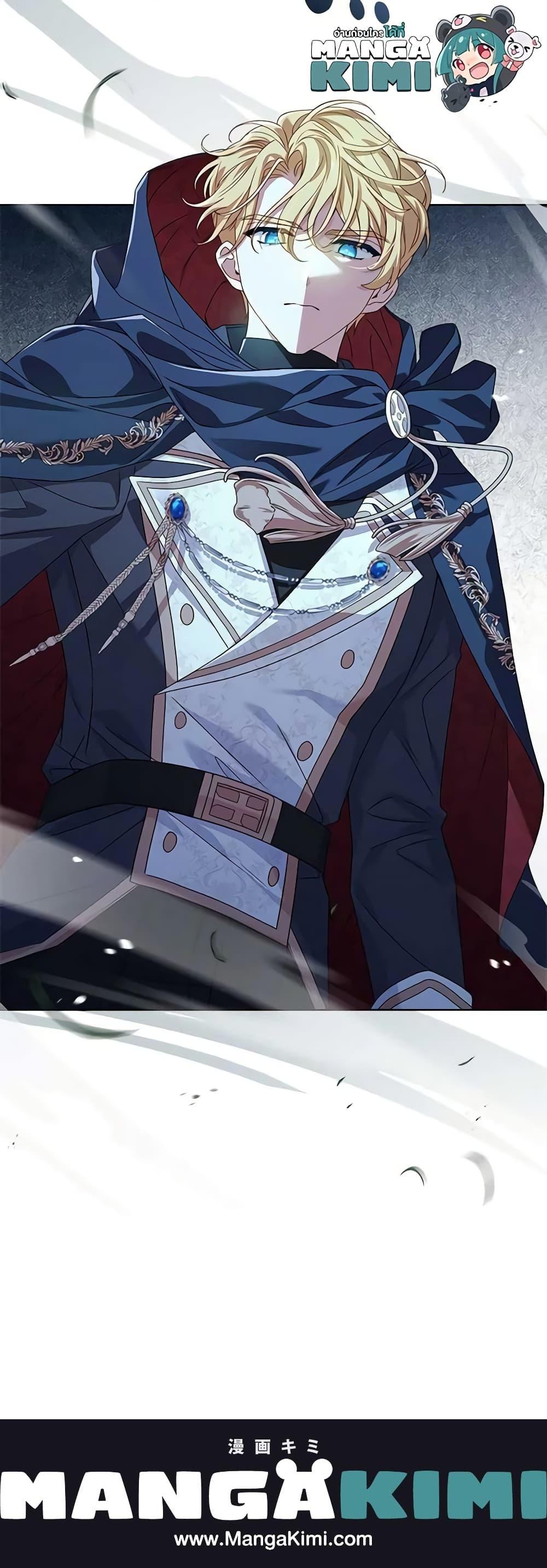 Manga-lc-com อ่านมังงะ อ่านการ์ตูน ออนไลน์ ฟรี The Lady Needs a Break ตอนที่ 1 2 3 4 5 6 7 8 9 10 11 12 13 14 ฟรี ไม่มีโฆษณา Manga-lc - อ่าน มังงะ อ่าน การ์ตูน ออนไลน์ อ่านมังงะ ฟรี