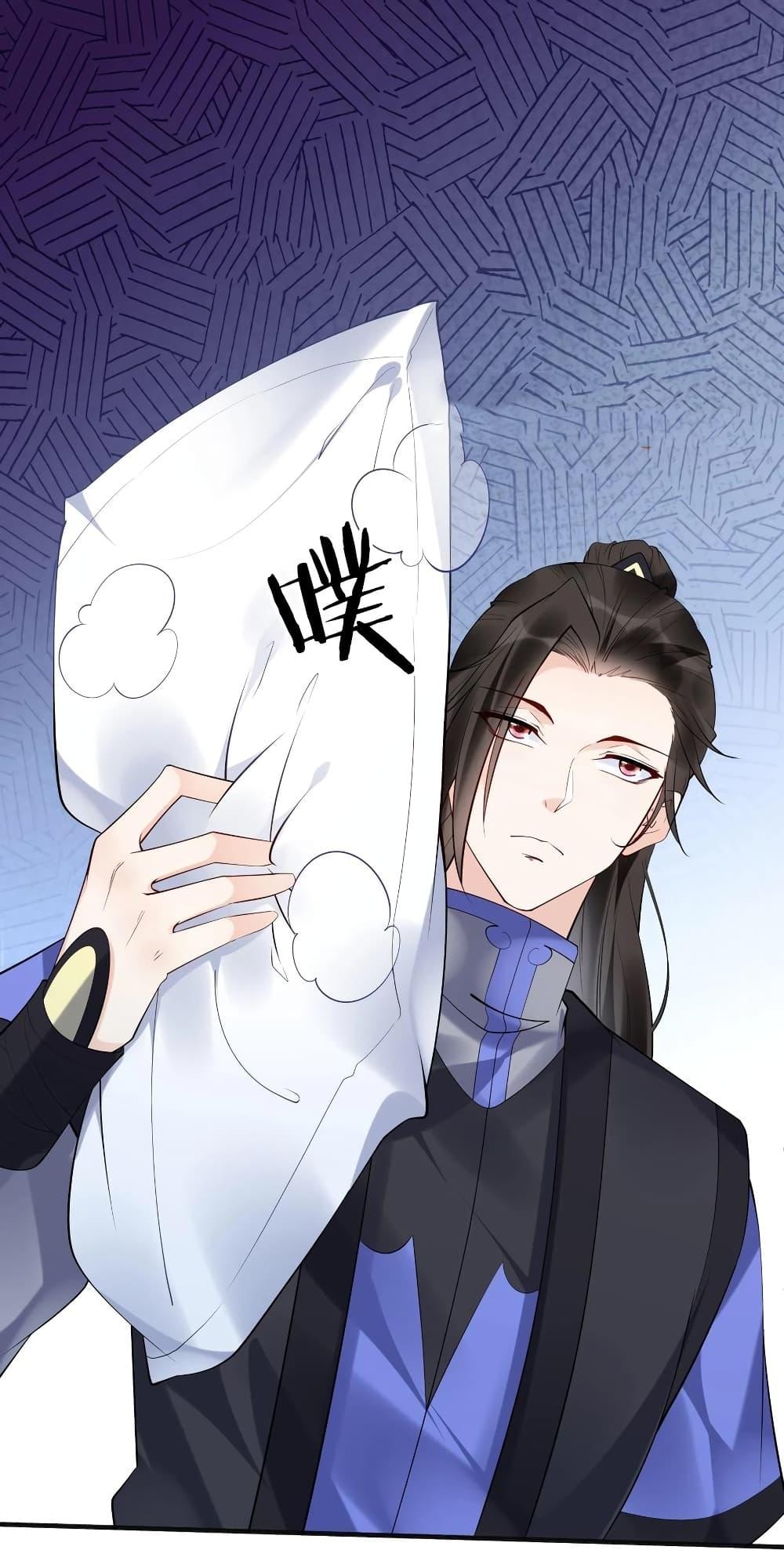Manga-lc-com อ่านมังงะ อ่านการ์ตูน ออนไลน์ ฟรี This Villain Has a Little Conscience, But Not Much! ตอนที่ 1 2 3 4 5 6 7 8 9 10 11 12 13 14 ฟรี ไม่มีโฆษณา Manga-lc - อ่าน มังงะ อ่าน การ์ตูน ออนไลน์ อ่านมังงะ ฟรี