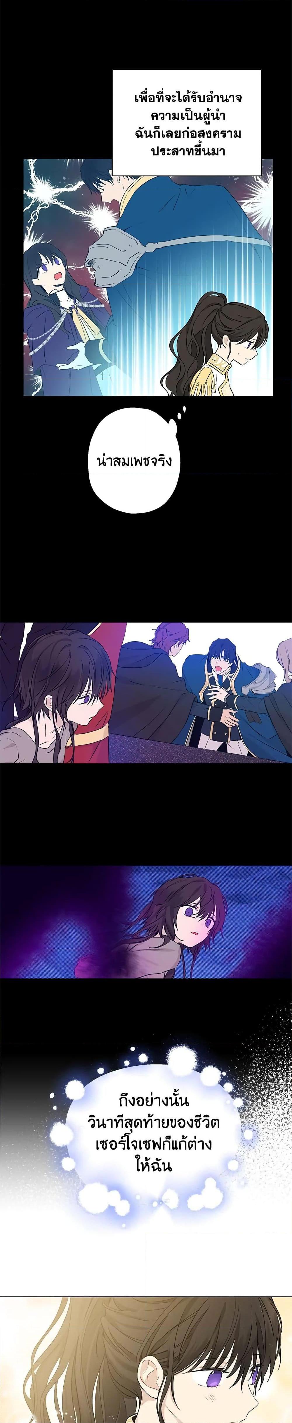 Manga-lc-com อ่านมังงะ อ่านการ์ตูน ออนไลน์ ฟรี Actually, I Was the Real One ตอนที่ 1 2 3 4 5 6 7 8 9 10 11 12 13 14 ฟรี ไม่มีโฆษณา Manga-lc - อ่าน มังงะ อ่าน การ์ตูน ออนไลน์ อ่านมังงะ ฟรี