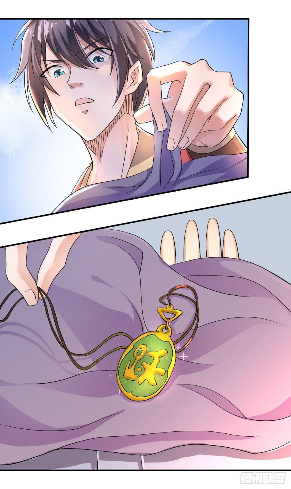 Manga-lc-com อ่านมังงะ อ่านการ์ตูน ออนไลน์ ฟรี Supreme Demon Return ตอนที่ 1 2 3 4 5 6 7 8 9 10 11 12 13 14 ฟรี ไม่มีโฆษณา Manga-lc - อ่าน มังงะ อ่าน การ์ตูน ออนไลน์ อ่านมังงะ ฟรี