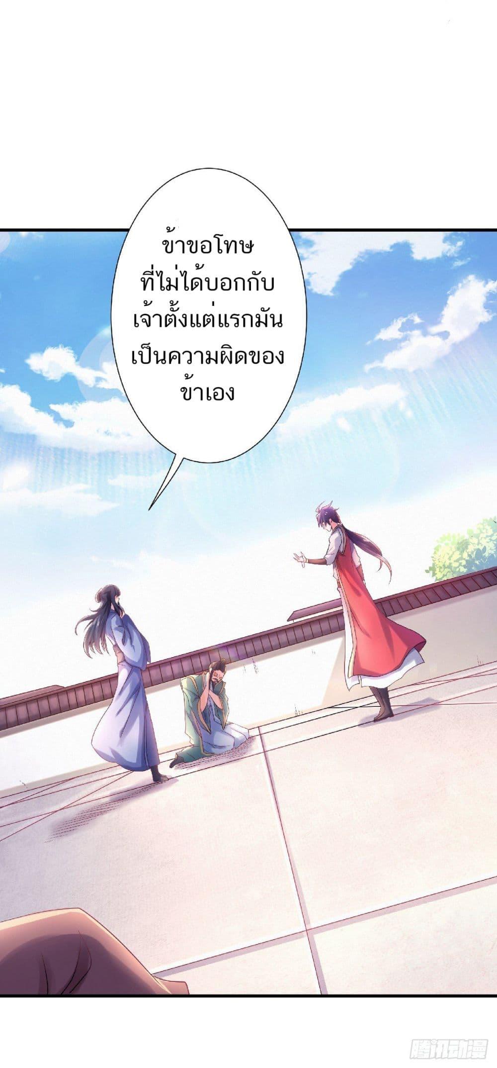 Manga-lc-com อ่านมังงะ อ่านการ์ตูน ออนไลน์ ฟรี Supreme Demon Return ตอนที่ 1 2 3 4 5 6 7 8 9 10 11 12 13 14 ฟรี ไม่มีโฆษณา Manga-lc - อ่าน มังงะ อ่าน การ์ตูน ออนไลน์ อ่านมังงะ ฟรี