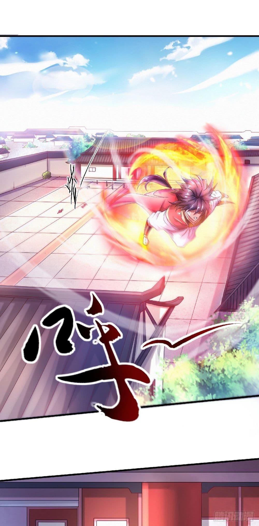 Manga-lc-com อ่านมังงะ อ่านการ์ตูน ออนไลน์ ฟรี Supreme Demon Return ตอนที่ 1 2 3 4 5 6 7 8 9 10 11 12 13 14 ฟรี ไม่มีโฆษณา Manga-lc - อ่าน มังงะ อ่าน การ์ตูน ออนไลน์ อ่านมังงะ ฟรี