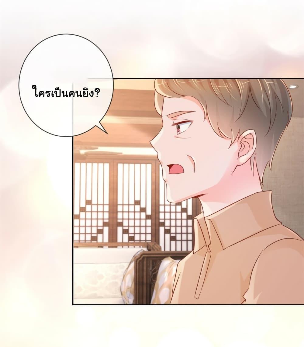 Manga-lc-com อ่านมังงะ อ่านการ์ตูน ออนไลน์ ฟรี The Lovely Wife And Strange Marriage ตอนที่ 1 2 3 4 5 6 7 8 9 10 11 12 13 14 ฟรี ไม่มีโฆษณา Manga-lc - อ่าน มังงะ อ่าน การ์ตูน ออนไลน์ อ่านมังงะ ฟรี