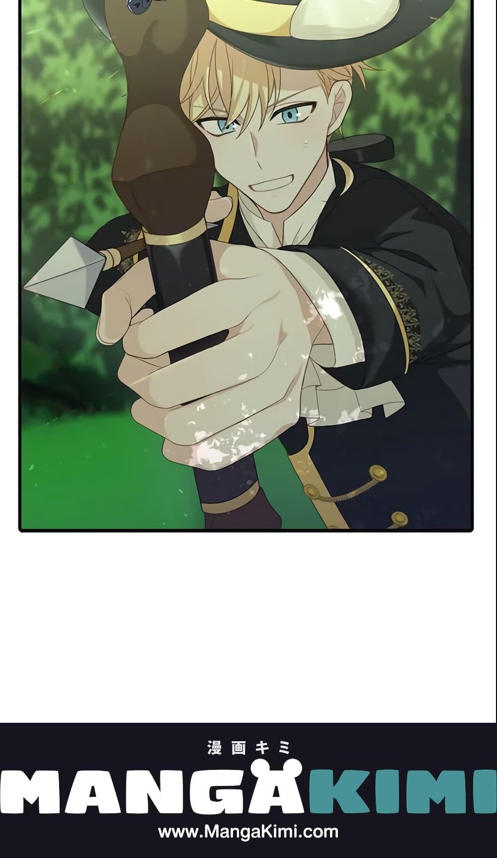 Manga-lc-com อ่านมังงะ อ่านการ์ตูน ออนไลน์ ฟรี The Male Lead is Mine ตอนที่ 1 2 3 4 5 6 7 8 9 10 11 12 13 14 ฟรี ไม่มีโฆษณา Manga-lc - อ่าน มังงะ อ่าน การ์ตูน ออนไลน์ อ่านมังงะ ฟรี