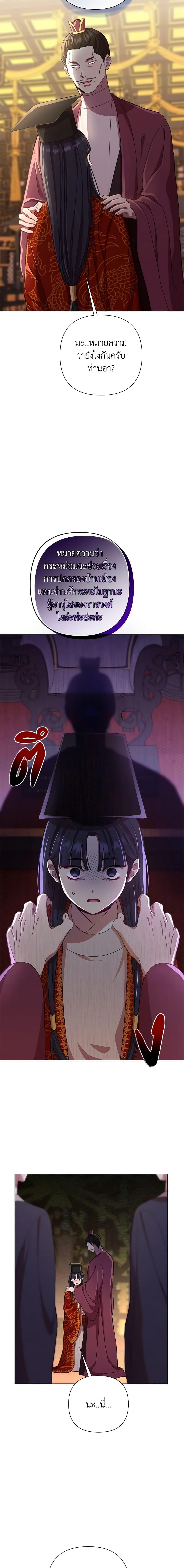 Manga-lc-com อ่านมังงะ อ่านการ์ตูน ออนไลน์ ฟรี Author, In This Life I’m The Protagonist ตอนที่ 1 2 3 4 5 6 7 8 9 10 11 12 13 14 ฟรี ไม่มีโฆษณา Manga-lc - อ่าน มังงะ อ่าน การ์ตูน ออนไลน์ อ่านมังงะ ฟรี