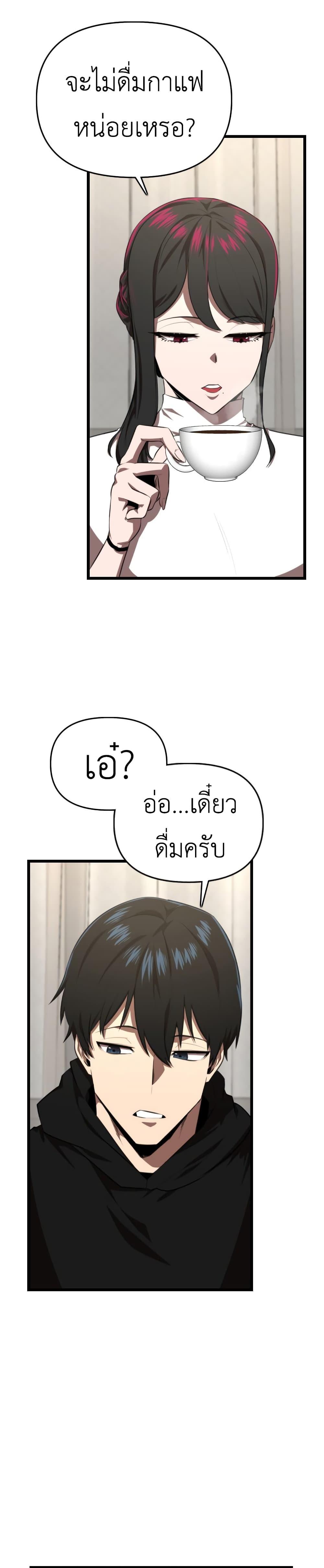 Manga-lc-com อ่านมังงะ อ่านการ์ตูน ออนไลน์ ฟรี Rental Hero ตอนที่ 1 2 3 4 5 6 7 8 9 10 11 12 13 14 ฟรี ไม่มีโฆษณา Manga-lc - อ่าน มังงะ อ่าน การ์ตูน ออนไลน์ อ่านมังงะ ฟรี