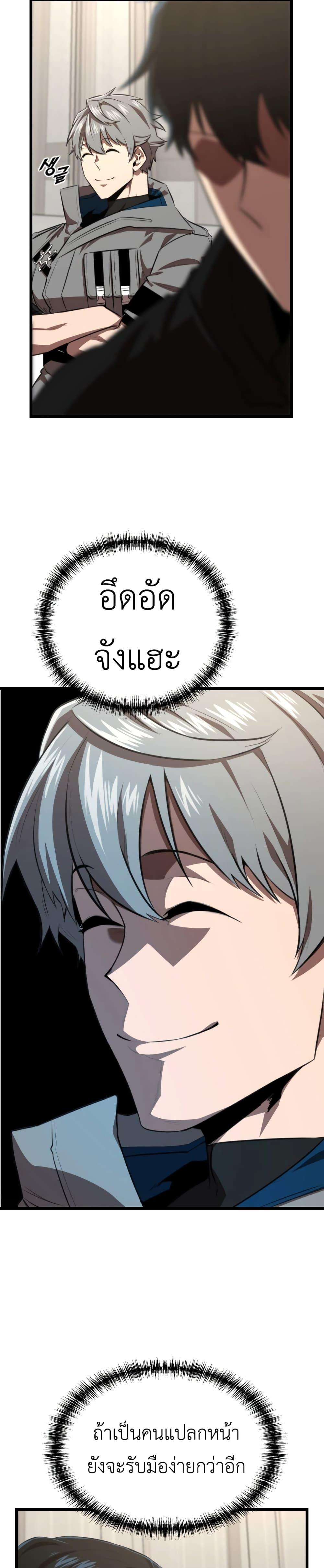 Manga-lc-com อ่านมังงะ อ่านการ์ตูน ออนไลน์ ฟรี Rental Hero ตอนที่ 1 2 3 4 5 6 7 8 9 10 11 12 13 14 ฟรี ไม่มีโฆษณา Manga-lc - อ่าน มังงะ อ่าน การ์ตูน ออนไลน์ อ่านมังงะ ฟรี
