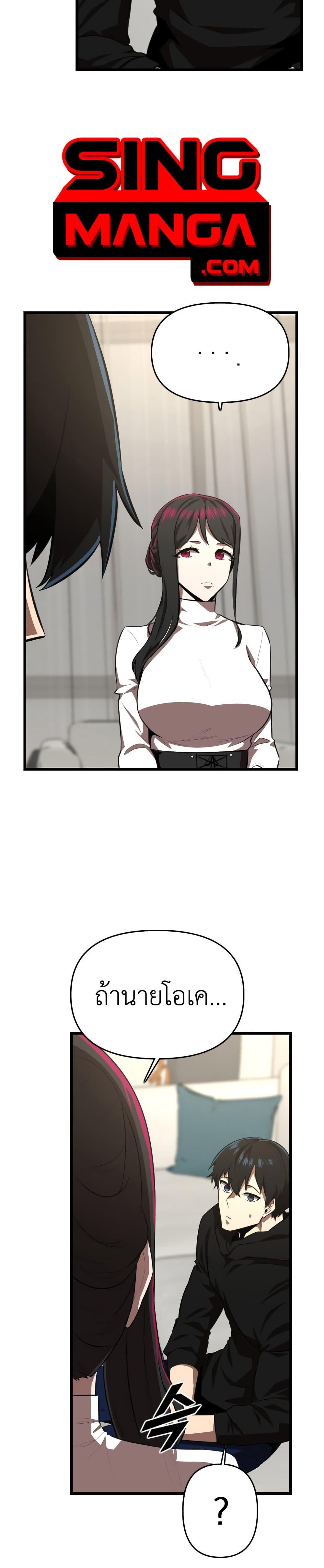Manga-lc-com อ่านมังงะ อ่านการ์ตูน ออนไลน์ ฟรี Rental Hero ตอนที่ 1 2 3 4 5 6 7 8 9 10 11 12 13 14 ฟรี ไม่มีโฆษณา Manga-lc - อ่าน มังงะ อ่าน การ์ตูน ออนไลน์ อ่านมังงะ ฟรี