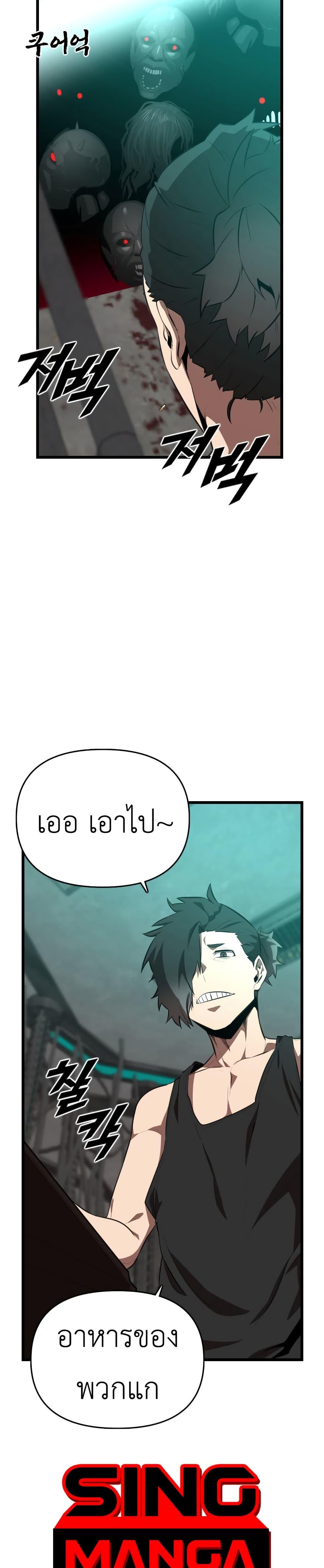 Manga-lc-com อ่านมังงะ อ่านการ์ตูน ออนไลน์ ฟรี Rental Hero ตอนที่ 1 2 3 4 5 6 7 8 9 10 11 12 13 14 ฟรี ไม่มีโฆษณา Manga-lc - อ่าน มังงะ อ่าน การ์ตูน ออนไลน์ อ่านมังงะ ฟรี