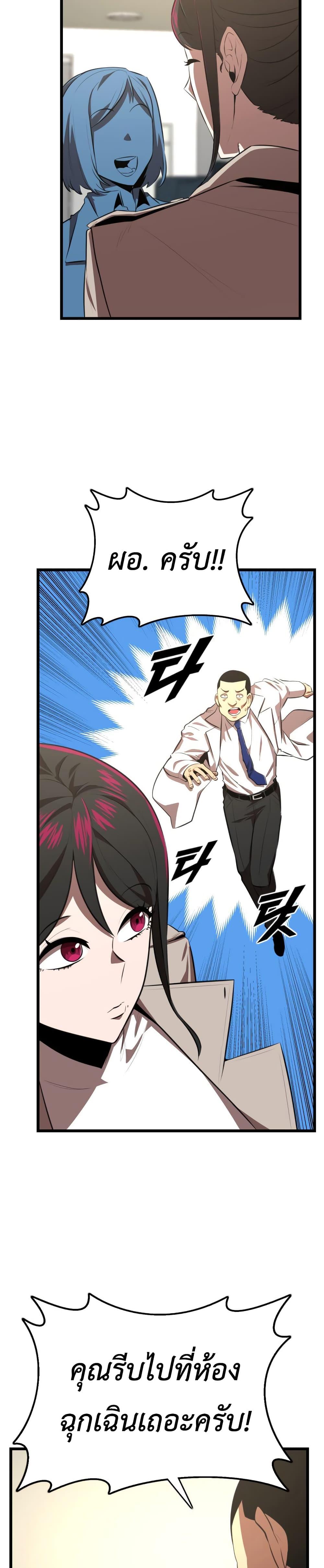 Manga-lc-com อ่านมังงะ อ่านการ์ตูน ออนไลน์ ฟรี Rental Hero ตอนที่ 1 2 3 4 5 6 7 8 9 10 11 12 13 14 ฟรี ไม่มีโฆษณา Manga-lc - อ่าน มังงะ อ่าน การ์ตูน ออนไลน์ อ่านมังงะ ฟรี