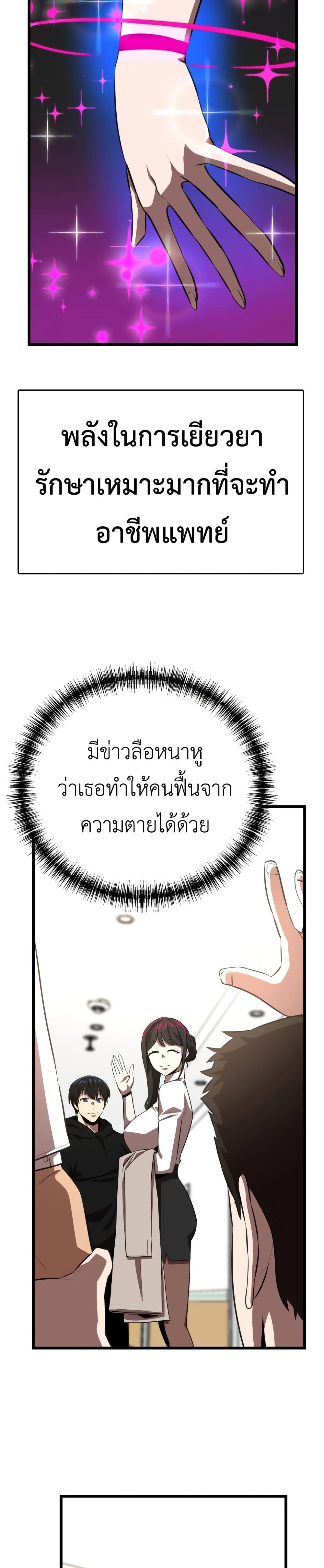 Manga-lc-com อ่านมังงะ อ่านการ์ตูน ออนไลน์ ฟรี Rental Hero ตอนที่ 1 2 3 4 5 6 7 8 9 10 11 12 13 14 ฟรี ไม่มีโฆษณา Manga-lc - อ่าน มังงะ อ่าน การ์ตูน ออนไลน์ อ่านมังงะ ฟรี