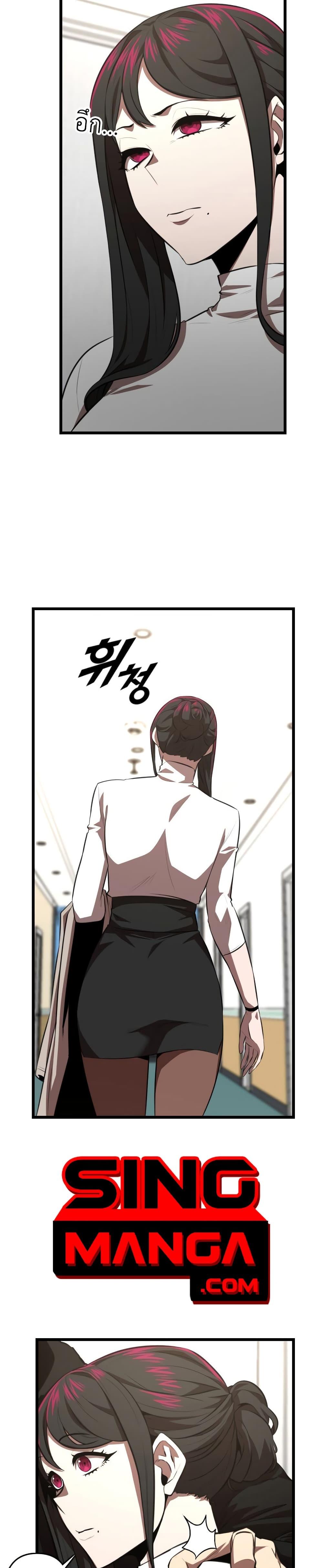 Manga-lc-com อ่านมังงะ อ่านการ์ตูน ออนไลน์ ฟรี Rental Hero ตอนที่ 1 2 3 4 5 6 7 8 9 10 11 12 13 14 ฟรี ไม่มีโฆษณา Manga-lc - อ่าน มังงะ อ่าน การ์ตูน ออนไลน์ อ่านมังงะ ฟรี