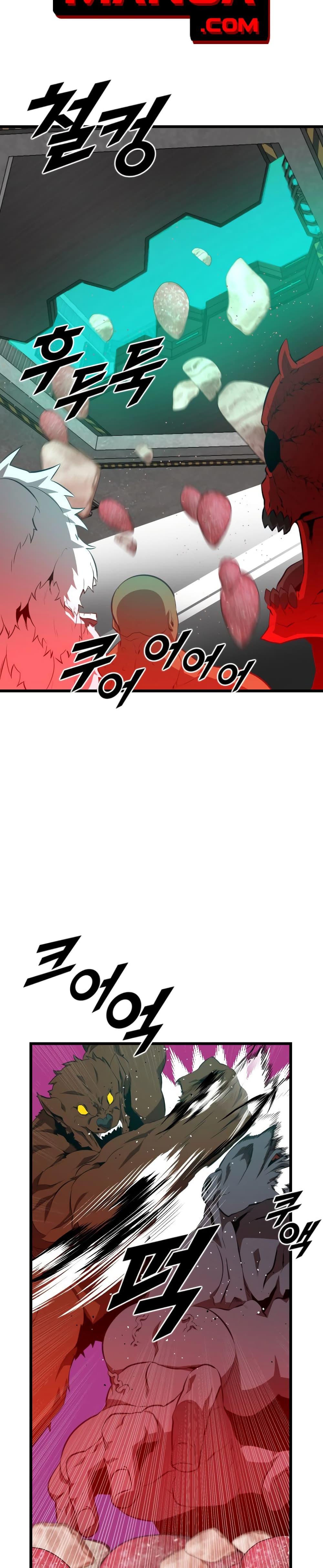 Manga-lc-com อ่านมังงะ อ่านการ์ตูน ออนไลน์ ฟรี Rental Hero ตอนที่ 1 2 3 4 5 6 7 8 9 10 11 12 13 14 ฟรี ไม่มีโฆษณา Manga-lc - อ่าน มังงะ อ่าน การ์ตูน ออนไลน์ อ่านมังงะ ฟรี