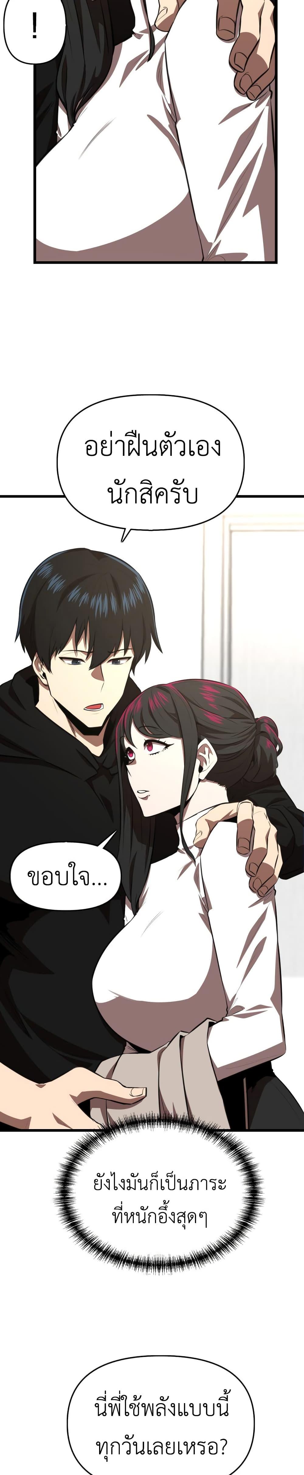 Manga-lc-com อ่านมังงะ อ่านการ์ตูน ออนไลน์ ฟรี Rental Hero ตอนที่ 1 2 3 4 5 6 7 8 9 10 11 12 13 14 ฟรี ไม่มีโฆษณา Manga-lc - อ่าน มังงะ อ่าน การ์ตูน ออนไลน์ อ่านมังงะ ฟรี