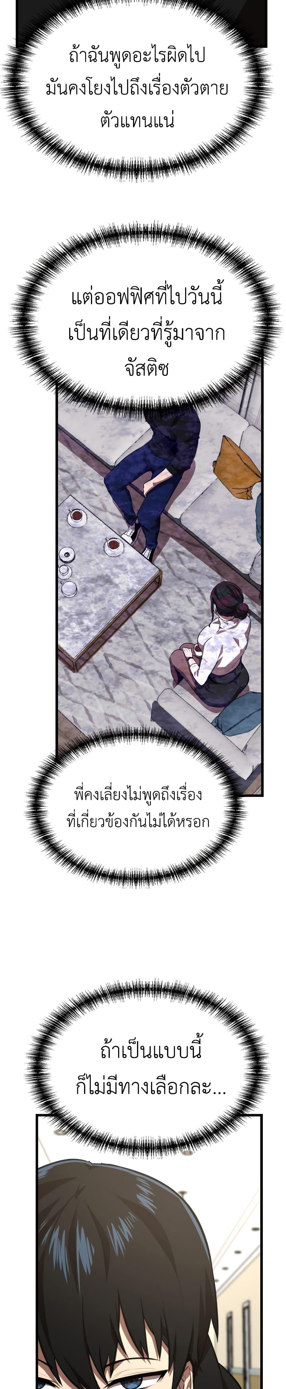 Manga-lc-com อ่านมังงะ อ่านการ์ตูน ออนไลน์ ฟรี Rental Hero ตอนที่ 1 2 3 4 5 6 7 8 9 10 11 12 13 14 ฟรี ไม่มีโฆษณา Manga-lc - อ่าน มังงะ อ่าน การ์ตูน ออนไลน์ อ่านมังงะ ฟรี