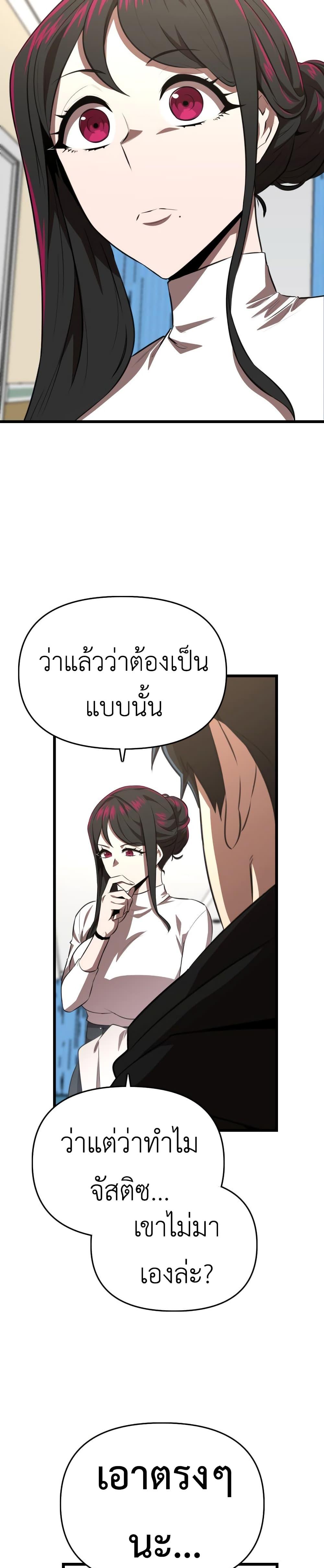 Manga-lc-com อ่านมังงะ อ่านการ์ตูน ออนไลน์ ฟรี Rental Hero ตอนที่ 1 2 3 4 5 6 7 8 9 10 11 12 13 14 ฟรี ไม่มีโฆษณา Manga-lc - อ่าน มังงะ อ่าน การ์ตูน ออนไลน์ อ่านมังงะ ฟรี