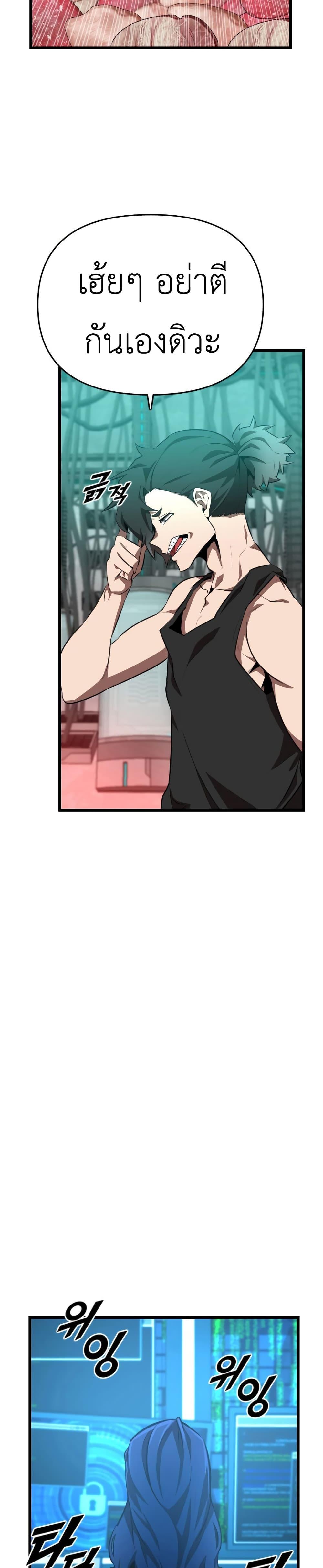 Manga-lc-com อ่านมังงะ อ่านการ์ตูน ออนไลน์ ฟรี Rental Hero ตอนที่ 1 2 3 4 5 6 7 8 9 10 11 12 13 14 ฟรี ไม่มีโฆษณา Manga-lc - อ่าน มังงะ อ่าน การ์ตูน ออนไลน์ อ่านมังงะ ฟรี