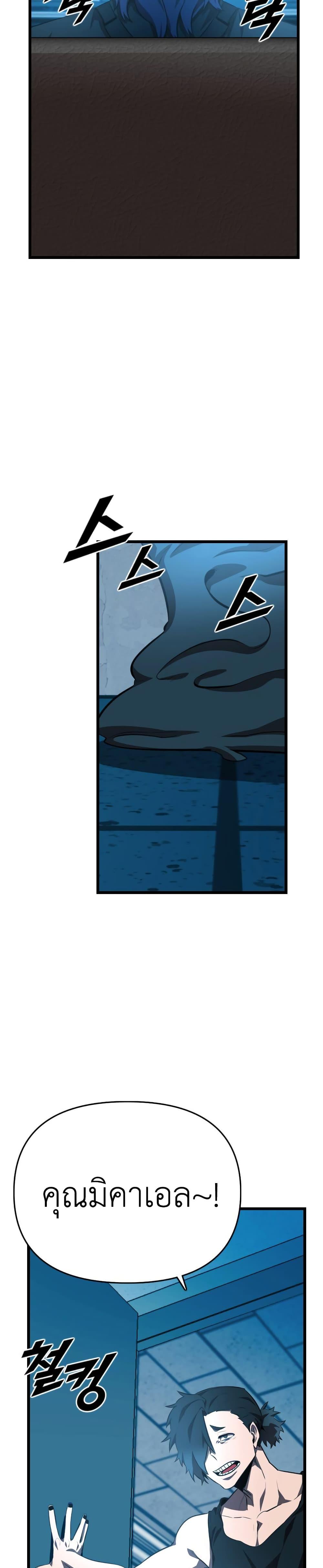 Manga-lc-com อ่านมังงะ อ่านการ์ตูน ออนไลน์ ฟรี Rental Hero ตอนที่ 1 2 3 4 5 6 7 8 9 10 11 12 13 14 ฟรี ไม่มีโฆษณา Manga-lc - อ่าน มังงะ อ่าน การ์ตูน ออนไลน์ อ่านมังงะ ฟรี