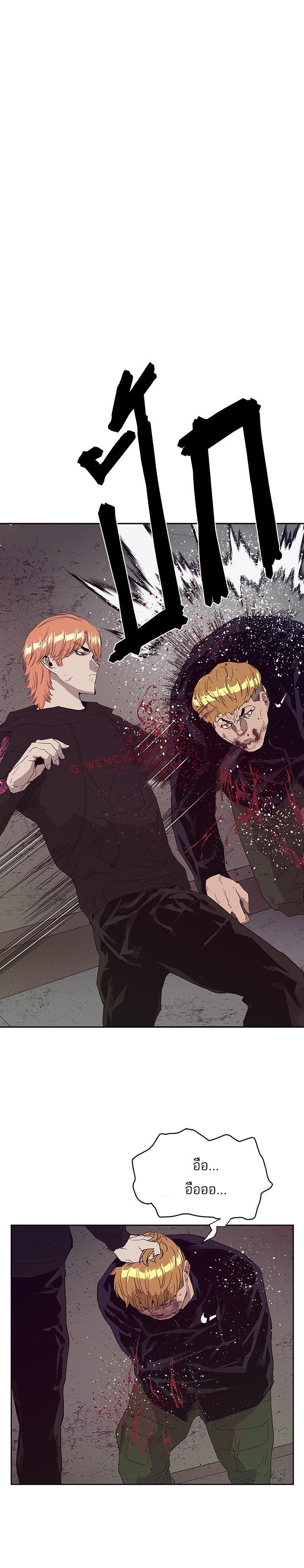 Manga-lc-com อ่านมังงะ อ่านการ์ตูน ออนไลน์ ฟรี Weak Hero ตอนที่ 1 2 3 4 5 6 7 8 9 10 11 12 13 14 ฟรี ไม่มีโฆษณา Manga-lc - อ่าน มังงะ อ่าน การ์ตูน ออนไลน์ อ่านมังงะ ฟรี