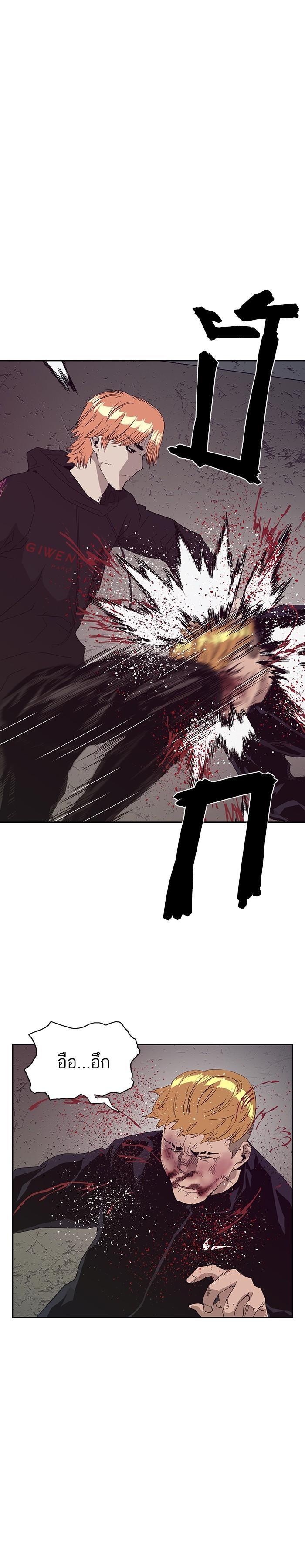 Manga-lc-com อ่านมังงะ อ่านการ์ตูน ออนไลน์ ฟรี Weak Hero ตอนที่ 1 2 3 4 5 6 7 8 9 10 11 12 13 14 ฟรี ไม่มีโฆษณา Manga-lc - อ่าน มังงะ อ่าน การ์ตูน ออนไลน์ อ่านมังงะ ฟรี