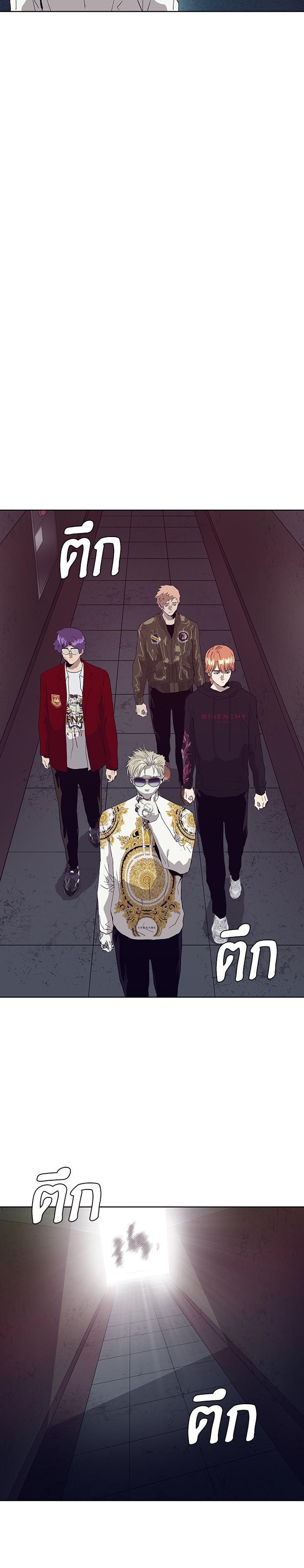 Manga-lc-com อ่านมังงะ อ่านการ์ตูน ออนไลน์ ฟรี Weak Hero ตอนที่ 1 2 3 4 5 6 7 8 9 10 11 12 13 14 ฟรี ไม่มีโฆษณา Manga-lc - อ่าน มังงะ อ่าน การ์ตูน ออนไลน์ อ่านมังงะ ฟรี