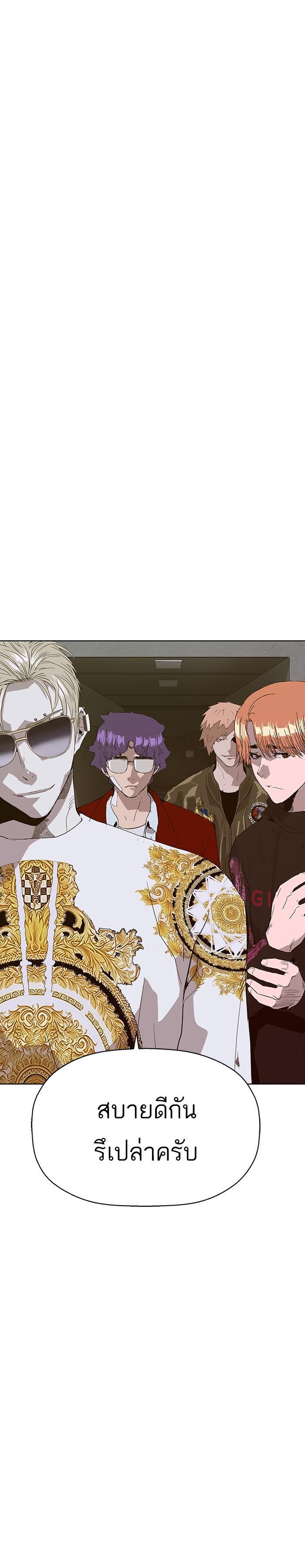 Manga-lc-com อ่านมังงะ อ่านการ์ตูน ออนไลน์ ฟรี Weak Hero ตอนที่ 1 2 3 4 5 6 7 8 9 10 11 12 13 14 ฟรี ไม่มีโฆษณา Manga-lc - อ่าน มังงะ อ่าน การ์ตูน ออนไลน์ อ่านมังงะ ฟรี