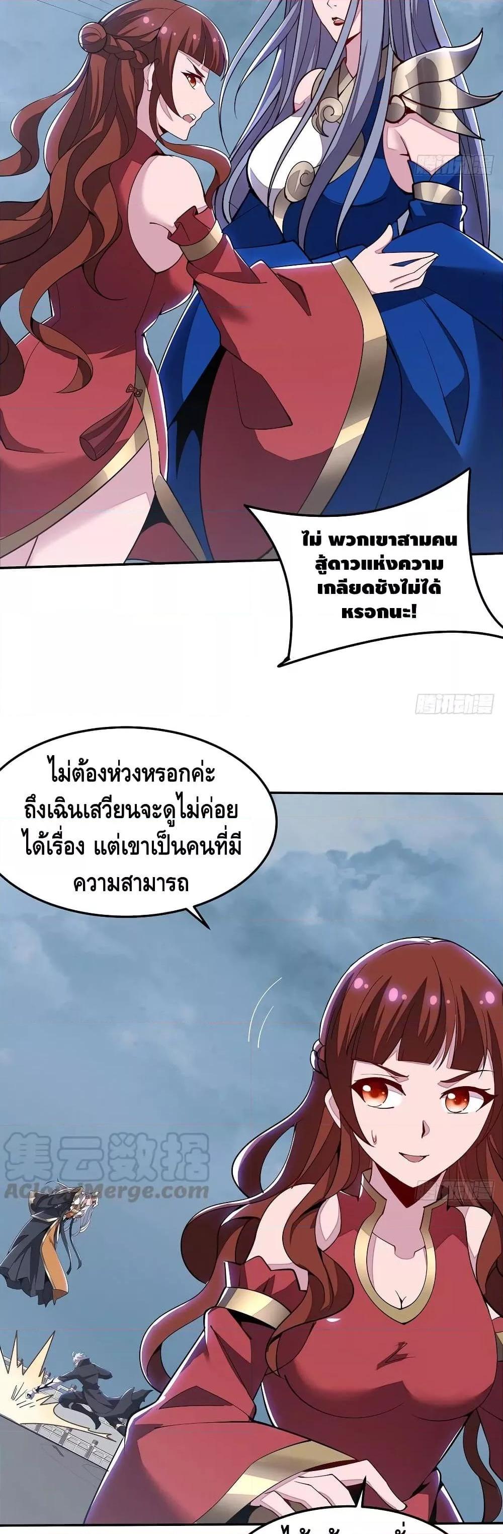 Manga-lc-com อ่านมังงะ อ่านการ์ตูน ออนไลน์ ฟรี UndeadKingBey ตอนที่ 1 2 3 4 5 6 7 8 9 10 11 12 13 14 ฟรี ไม่มีโฆษณา Manga-lc - อ่าน มังงะ อ่าน การ์ตูน ออนไลน์ อ่านมังงะ ฟรี