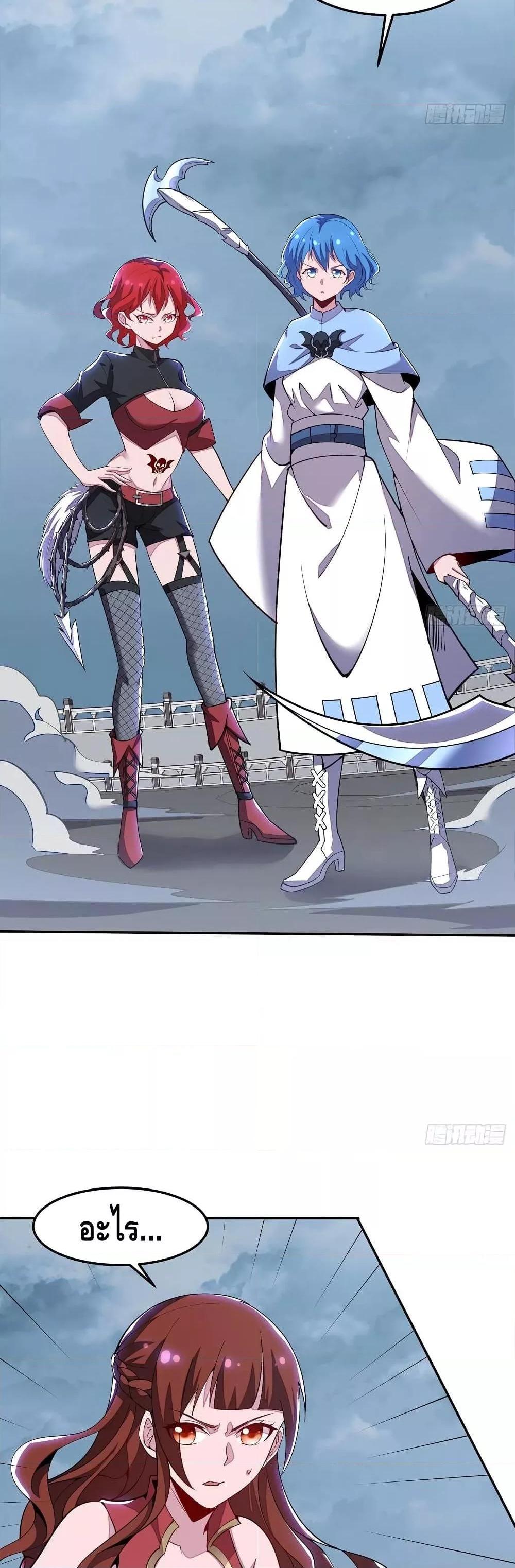 Manga-lc-com อ่านมังงะ อ่านการ์ตูน ออนไลน์ ฟรี UndeadKingBey ตอนที่ 1 2 3 4 5 6 7 8 9 10 11 12 13 14 ฟรี ไม่มีโฆษณา Manga-lc - อ่าน มังงะ อ่าน การ์ตูน ออนไลน์ อ่านมังงะ ฟรี