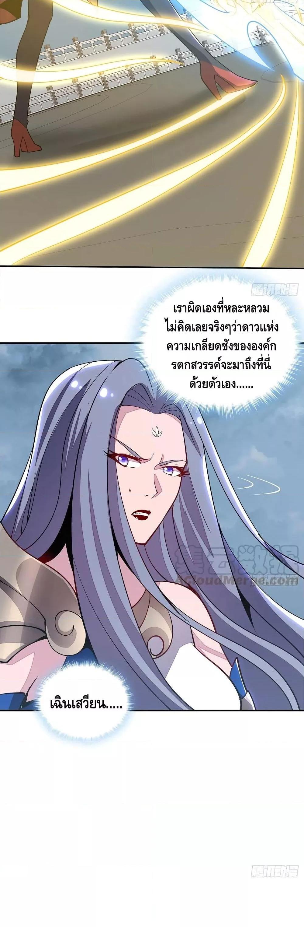 Manga-lc-com อ่านมังงะ อ่านการ์ตูน ออนไลน์ ฟรี UndeadKingBey ตอนที่ 1 2 3 4 5 6 7 8 9 10 11 12 13 14 ฟรี ไม่มีโฆษณา Manga-lc - อ่าน มังงะ อ่าน การ์ตูน ออนไลน์ อ่านมังงะ ฟรี